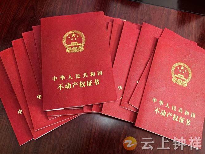 政府办公楼维修方案