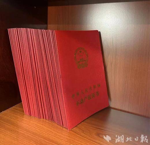 政府办公楼维修方案