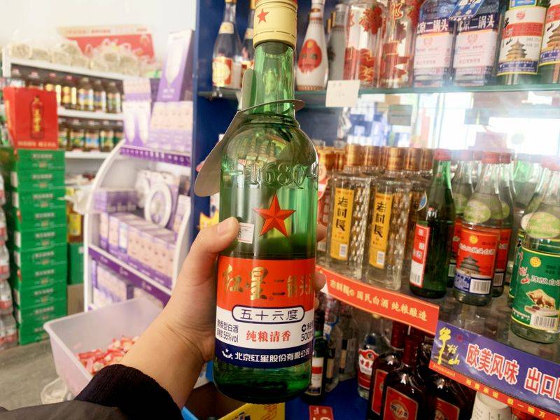 牛栏山白酒百年35度多少钱一瓶