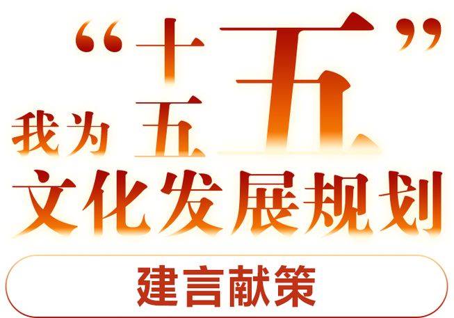 文化常识100题答案