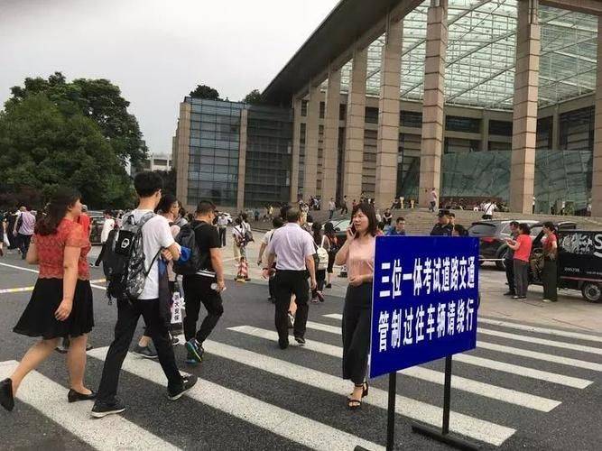 浙大博学面试多少钱