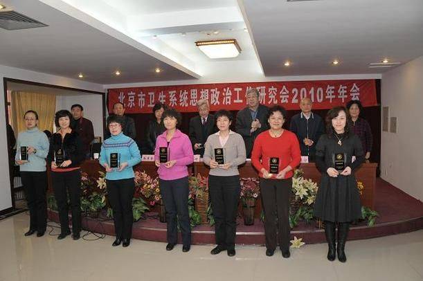 政府办公楼维修方案
