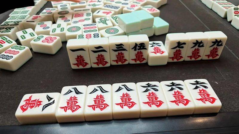 四川麻将术语