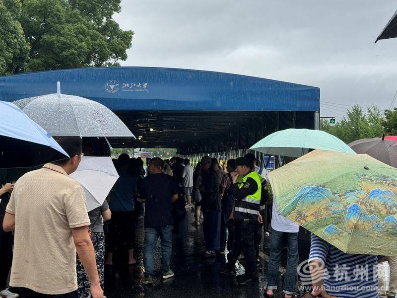 浙大博学面试多少钱