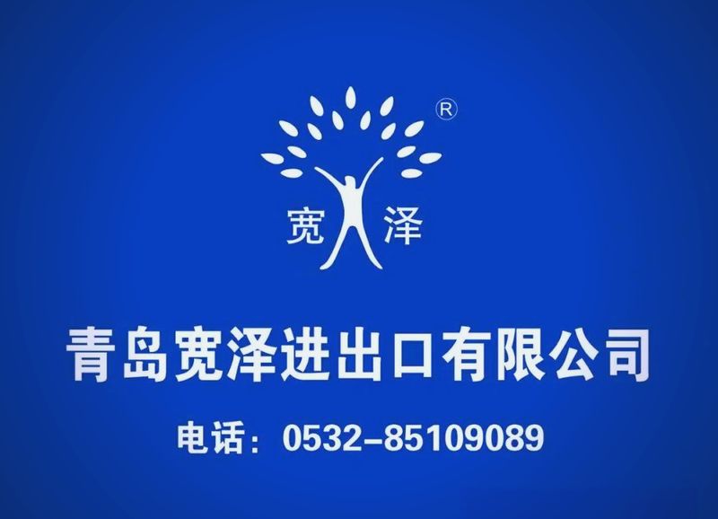 萝卜苗种植技术