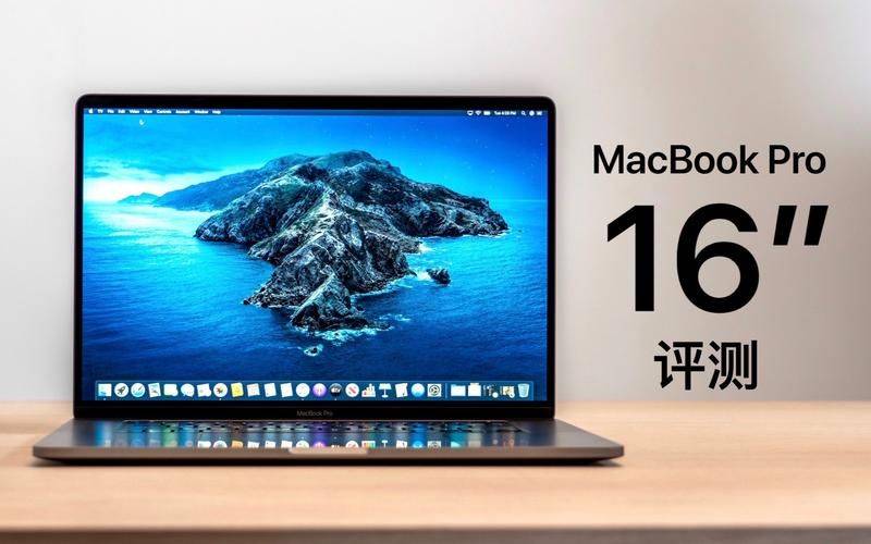 苹果macbook pro降价
