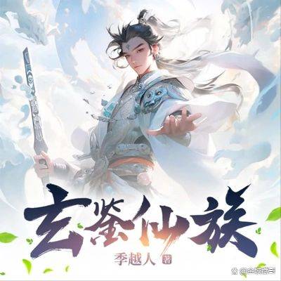 2026网络文学网站排名