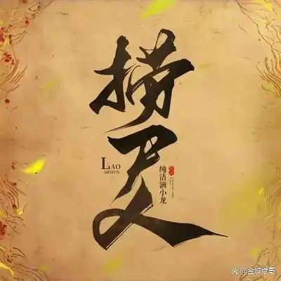 2026网络文学网站排名