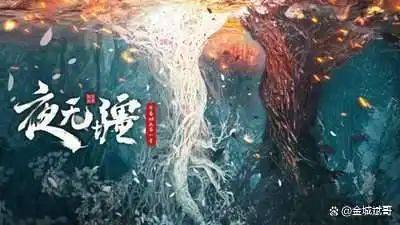 2026网络文学网站排名