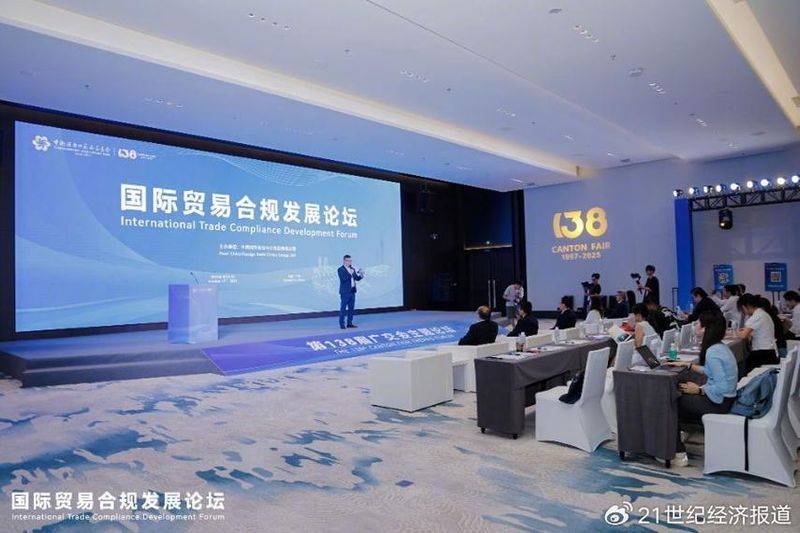 索伊冰箱202升的多少钱