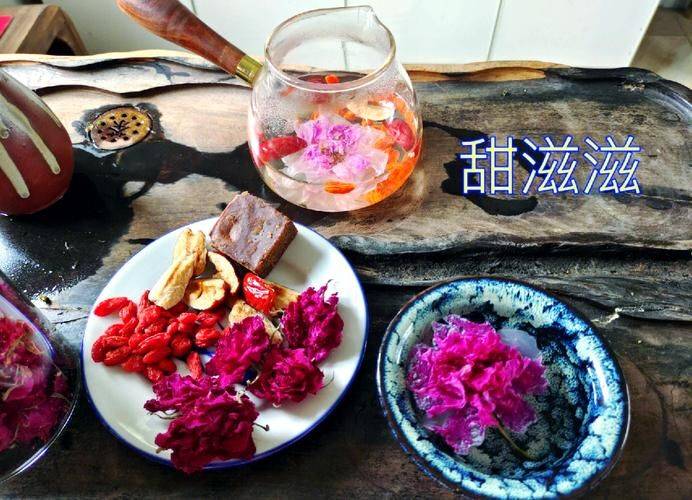 玫瑰花茶价格