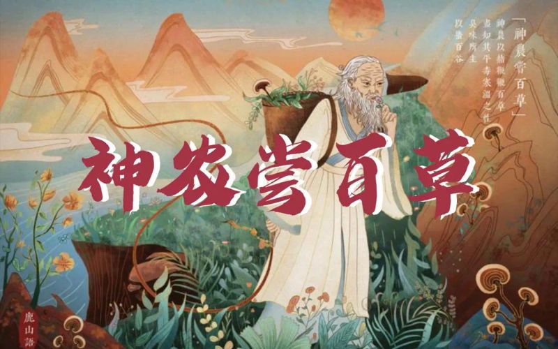 古代文化常识竞赛