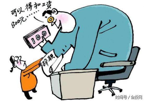 seo百家论坛