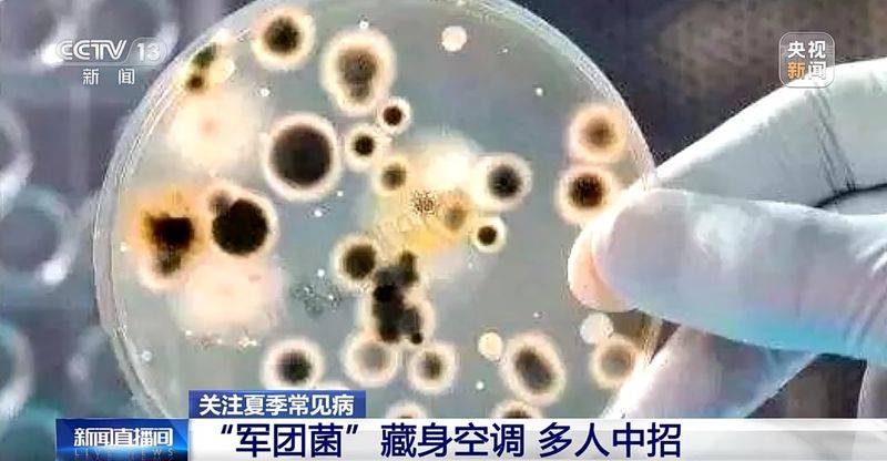 变频空调维修技术论坛