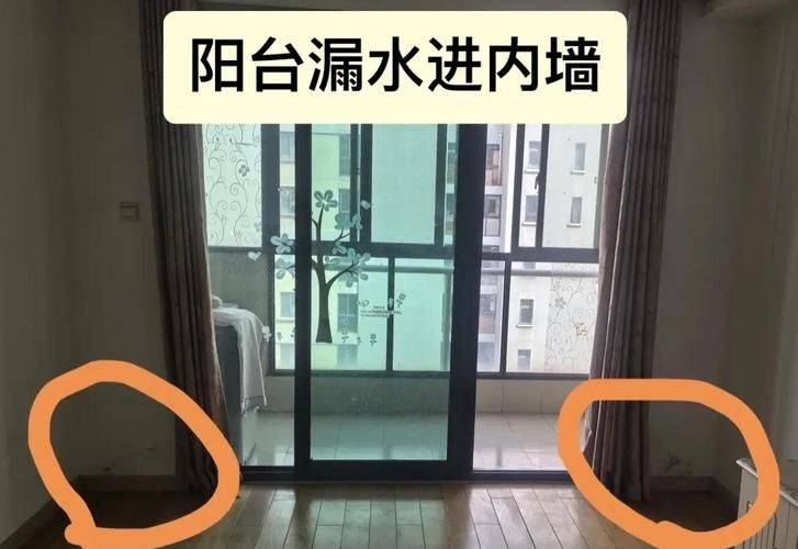 返潮维修