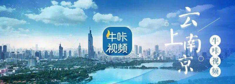 6月1日起电费涨价？国家电网回应！