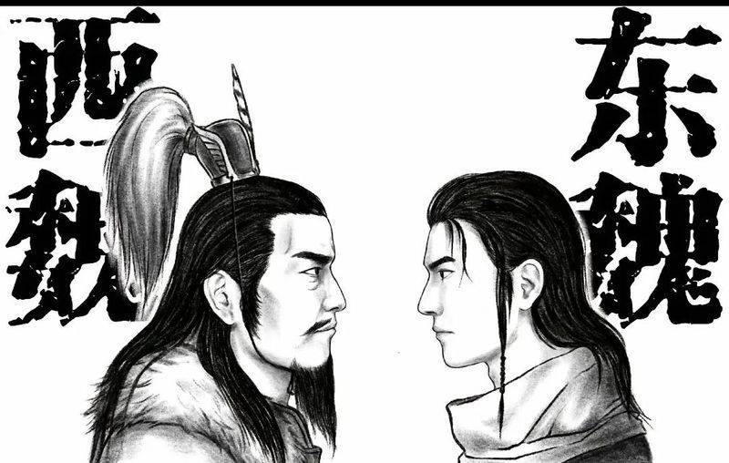 古代文化常识竞赛