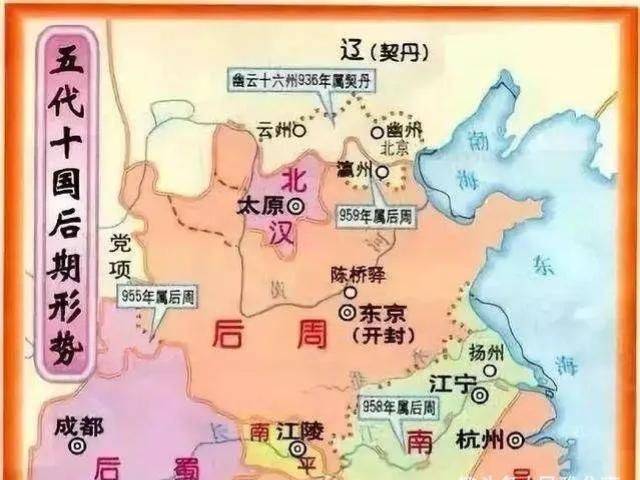 古代文化常识竞赛