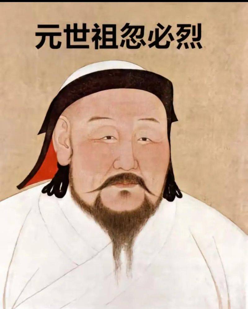 古代文化常识竞赛