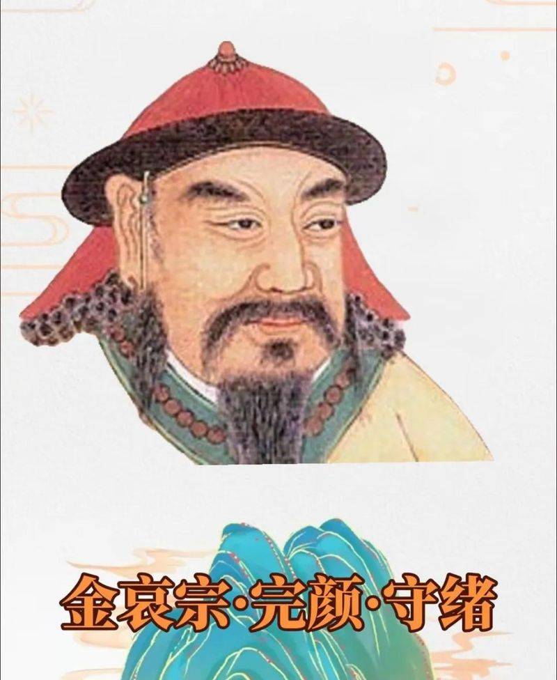 古代文化常识竞赛