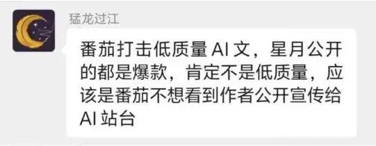 2026网络文学网站排名