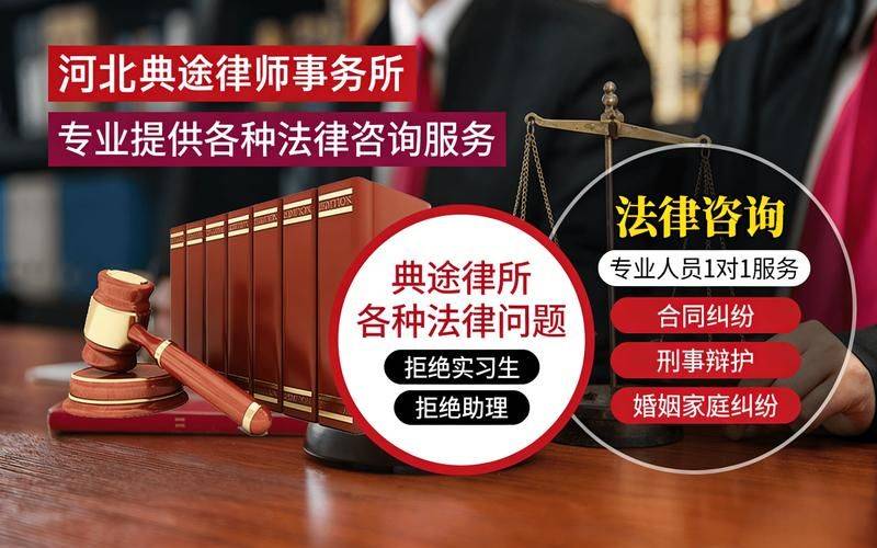 知识产权卷