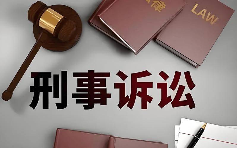 知识产权卷