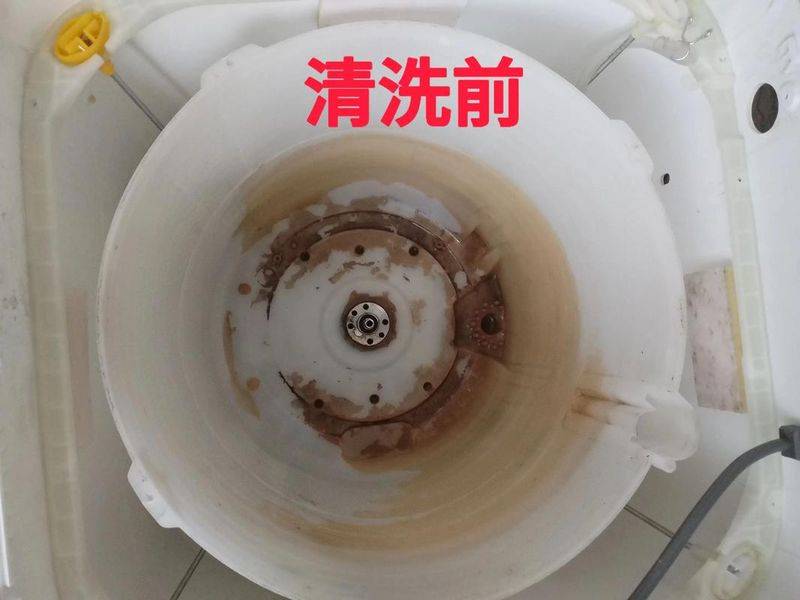 金羚全自动洗衣机维修
