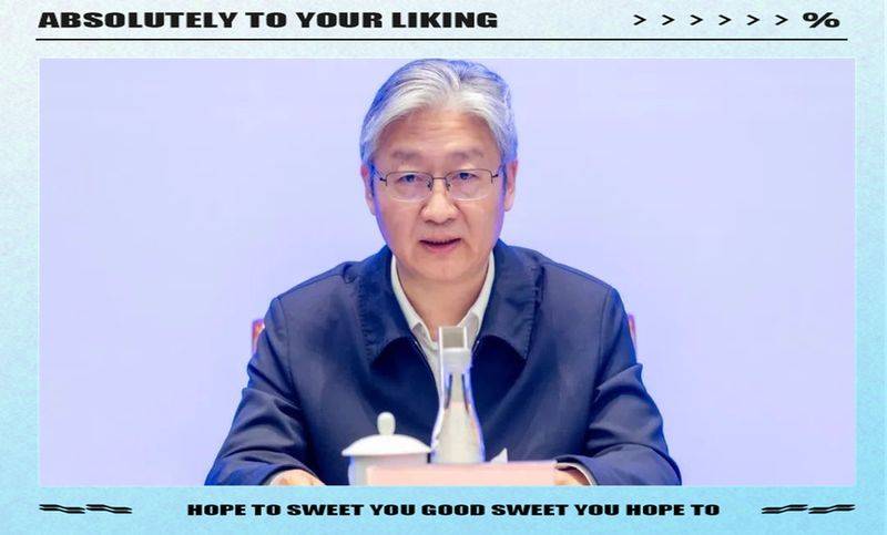 国家知识产权领军人才