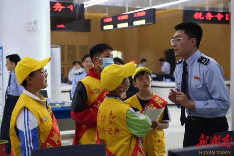 税法知识进校园活动总结