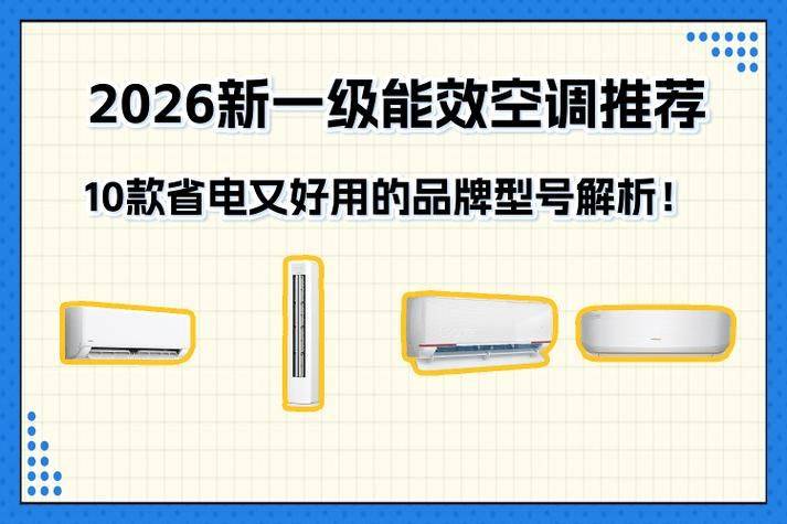 变频空调维修技术论坛