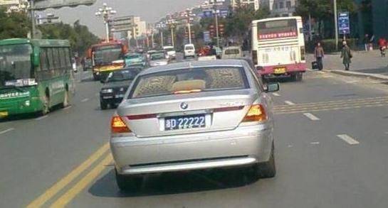 浙c88888车牌多少钱