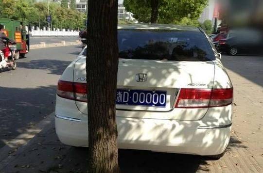 浙c88888车牌多少钱