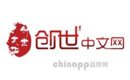 2026网络文学网站排名
