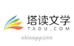 2026网络文学网站排名