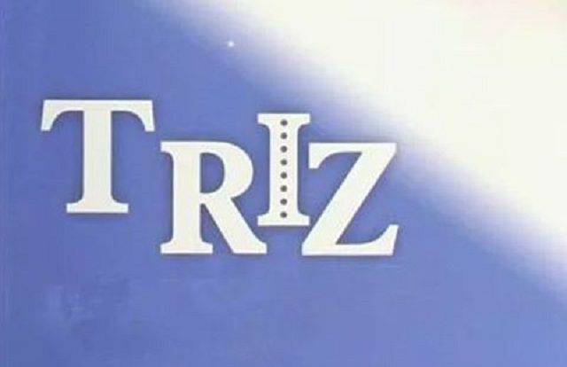 triz 发明原理