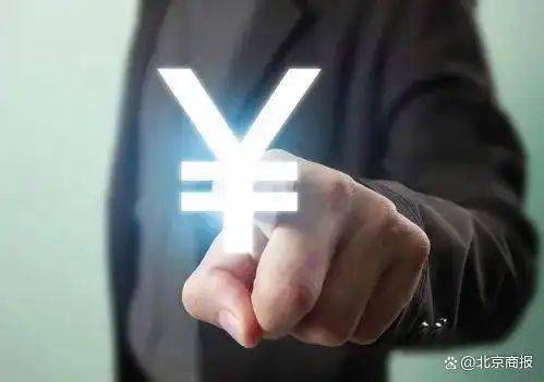 国家电网电费单价
