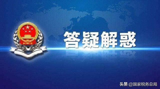 营业税金及附加怎么算