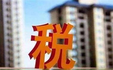 营业税金及附加怎么算