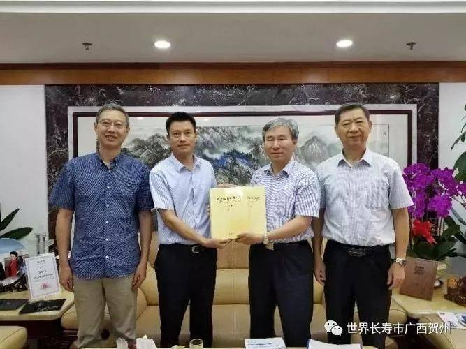 信阳市水费多少钱一吨
