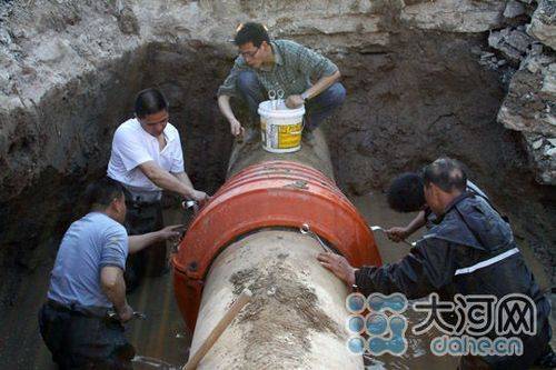 信阳市水费多少钱一吨