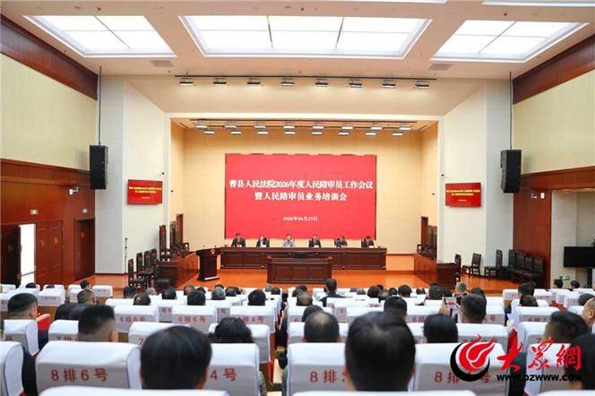 信阳市水费多少钱一吨
