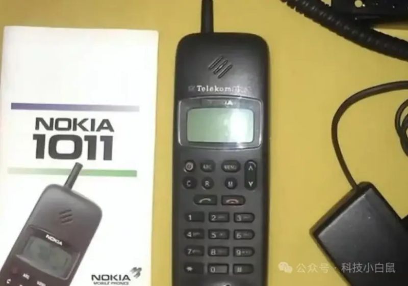 诺基亚系列移动电话机维修手册