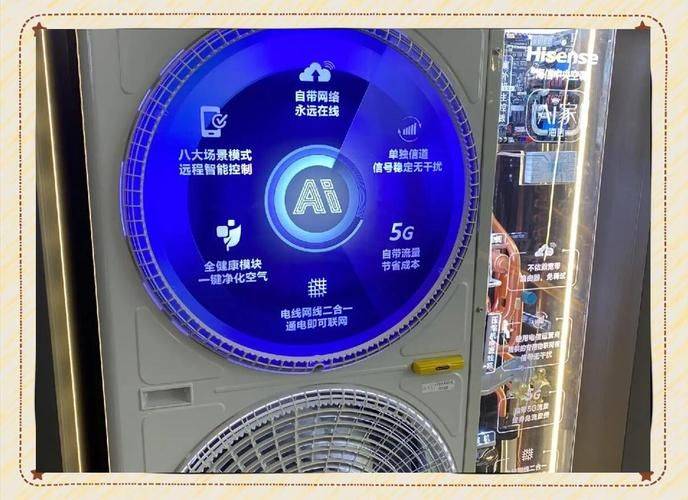 变频空调维修技术论坛