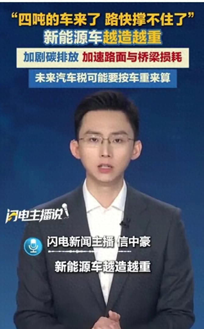 车辆维修保养制度