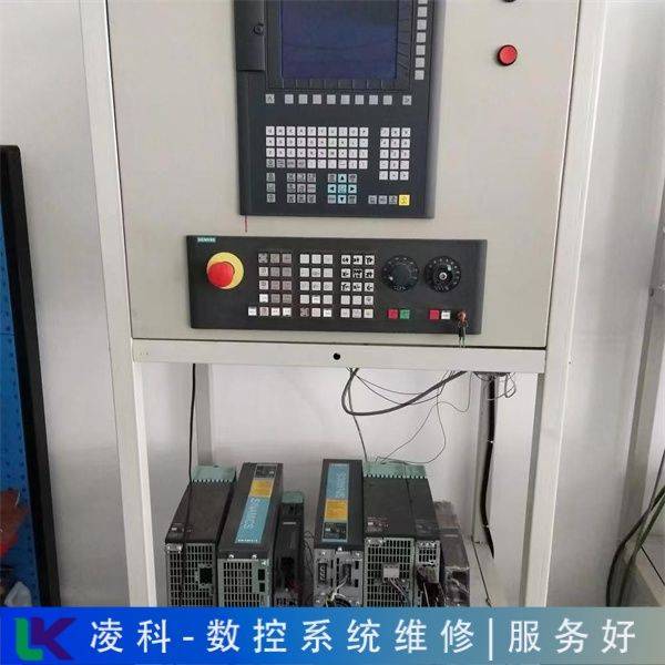 数控车床电气维修