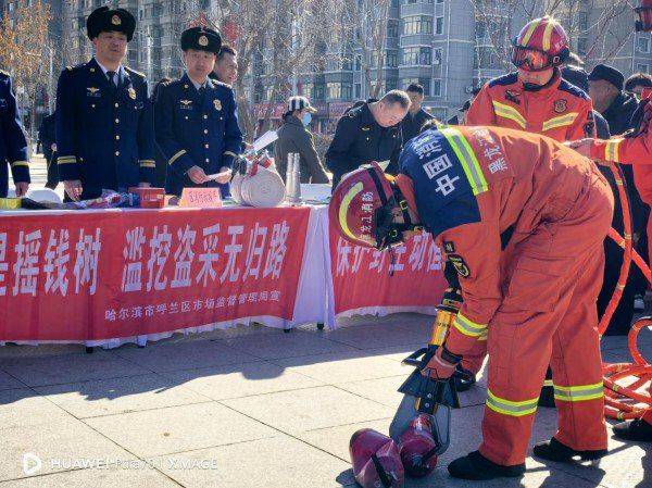 消防安全知识学习心得体会