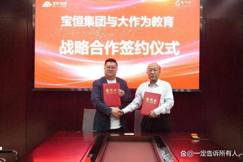 中国直销官方网站排名