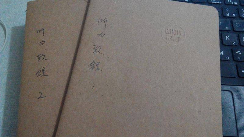 中级口译口试 经验