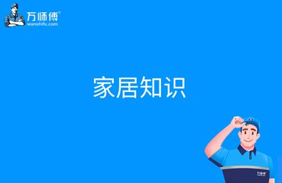 金羚全自动洗衣机维修
